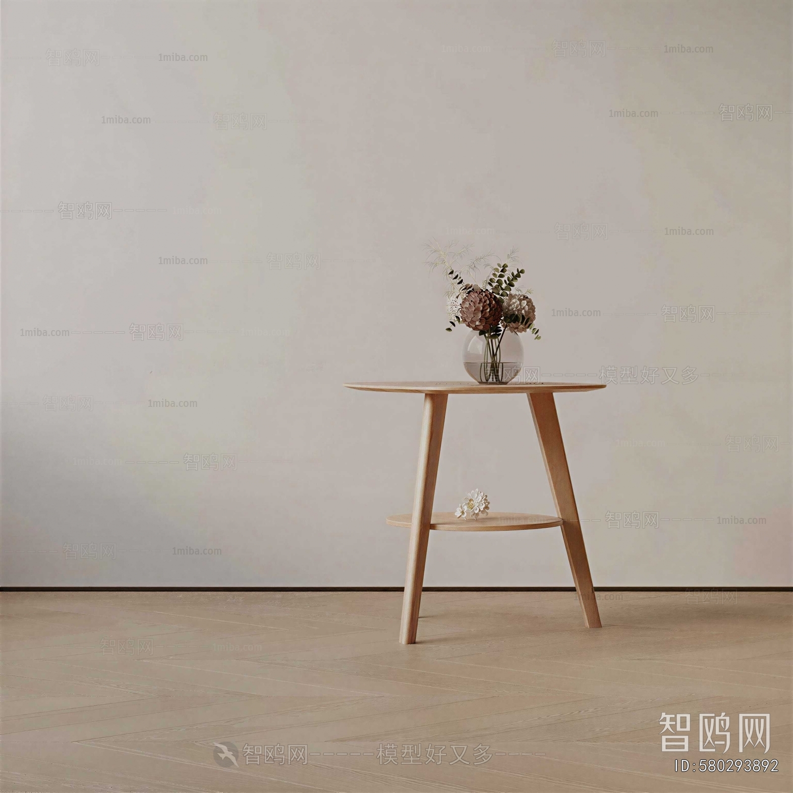 Modern Side Table/corner Table