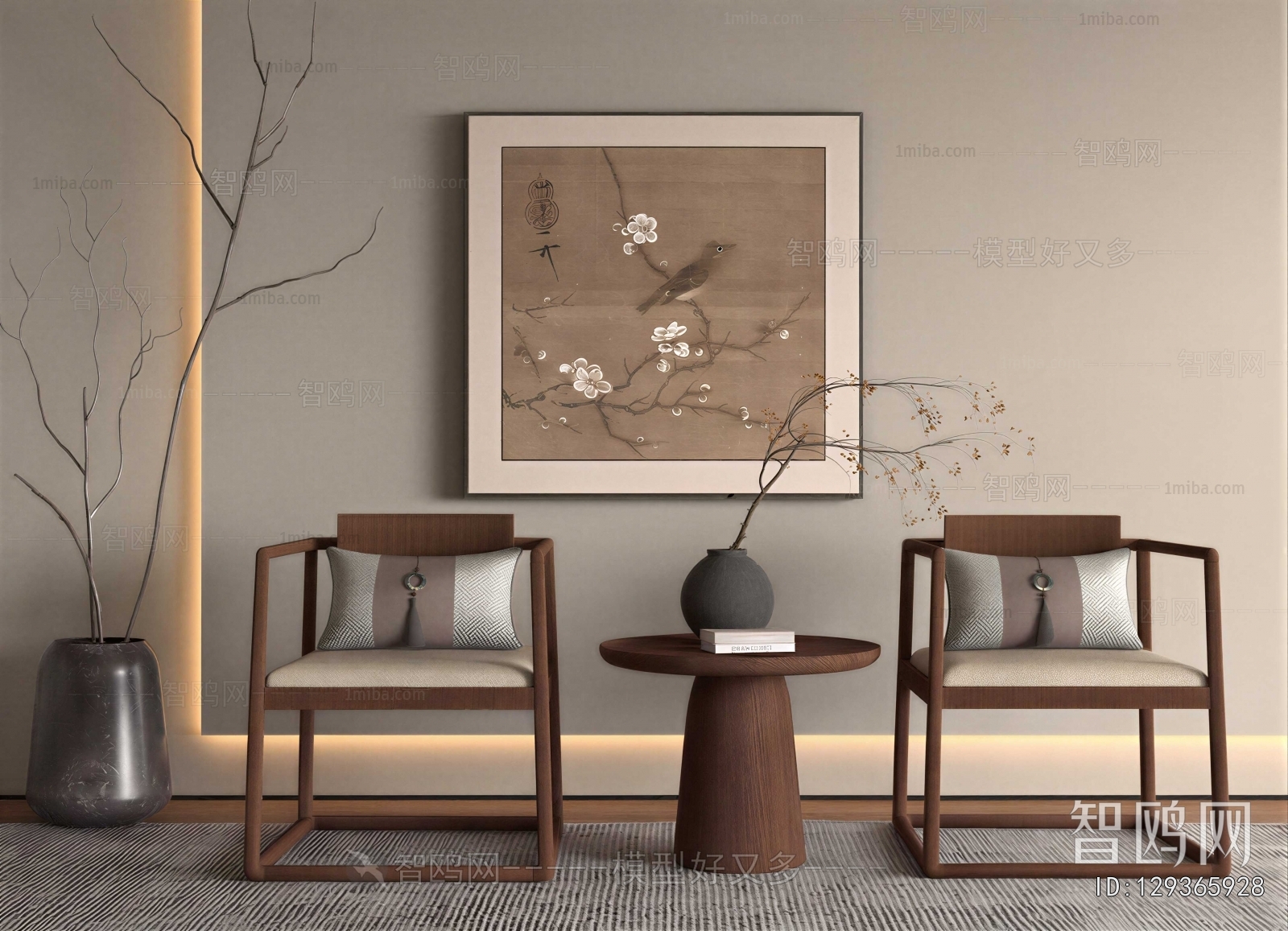 New Chinese Style Lounge Chair