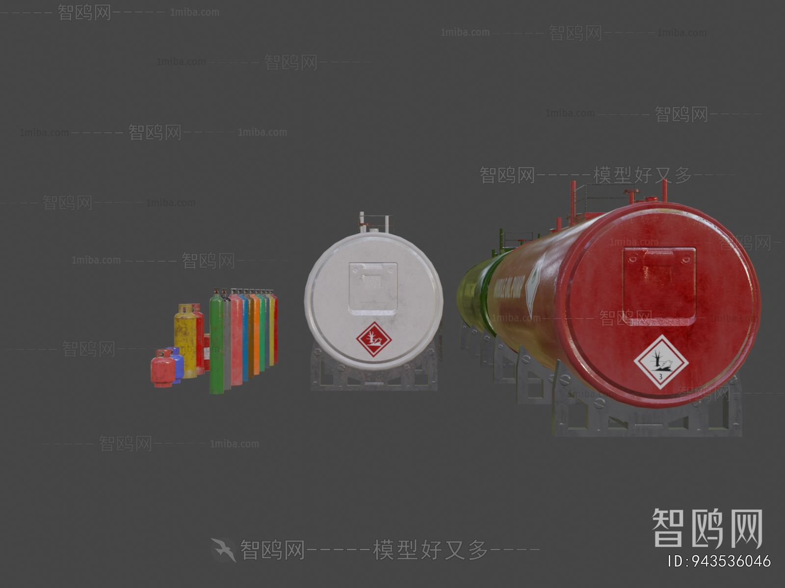 Modern Industrial Equipment