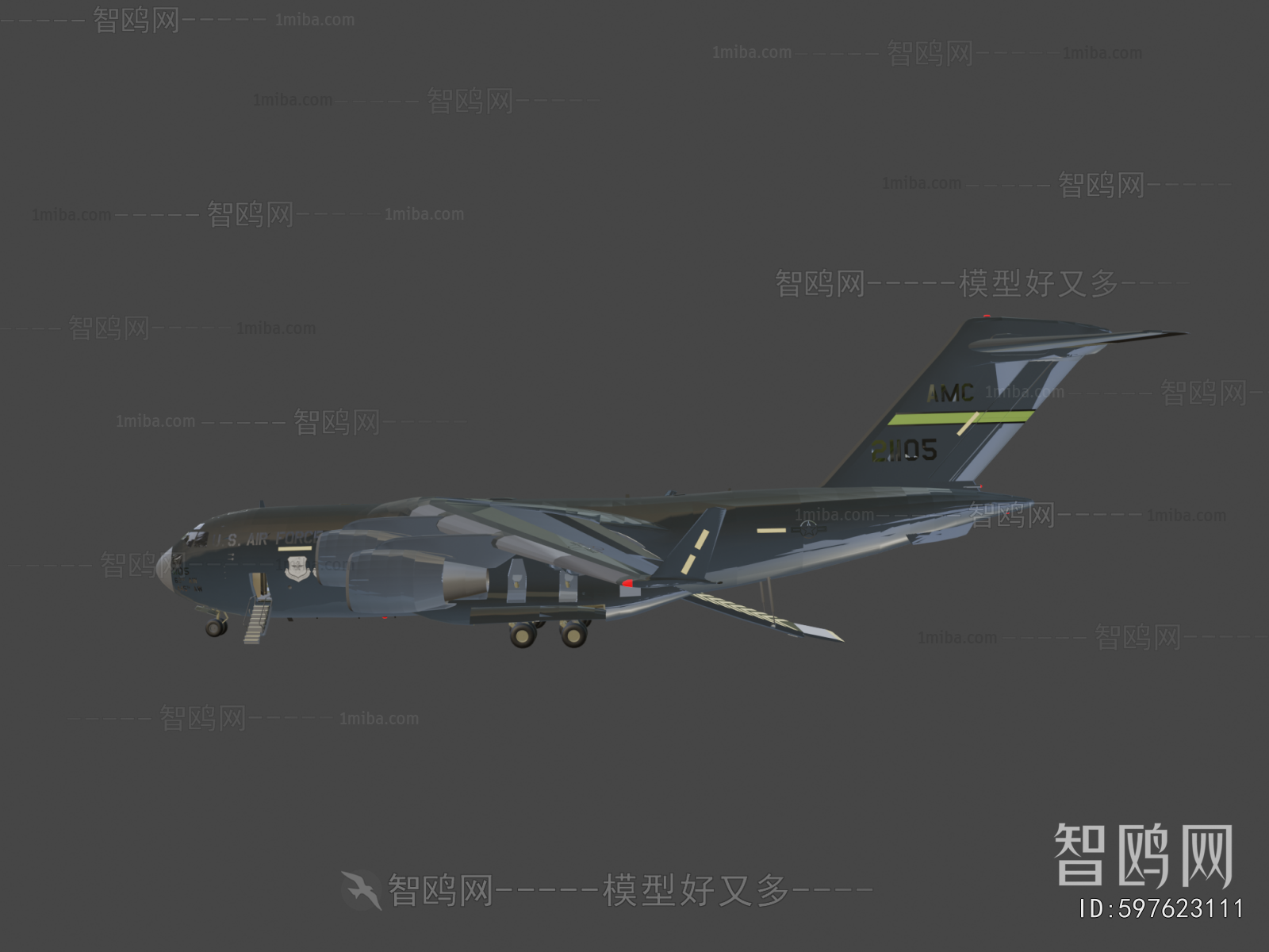 Modern Military Equipment