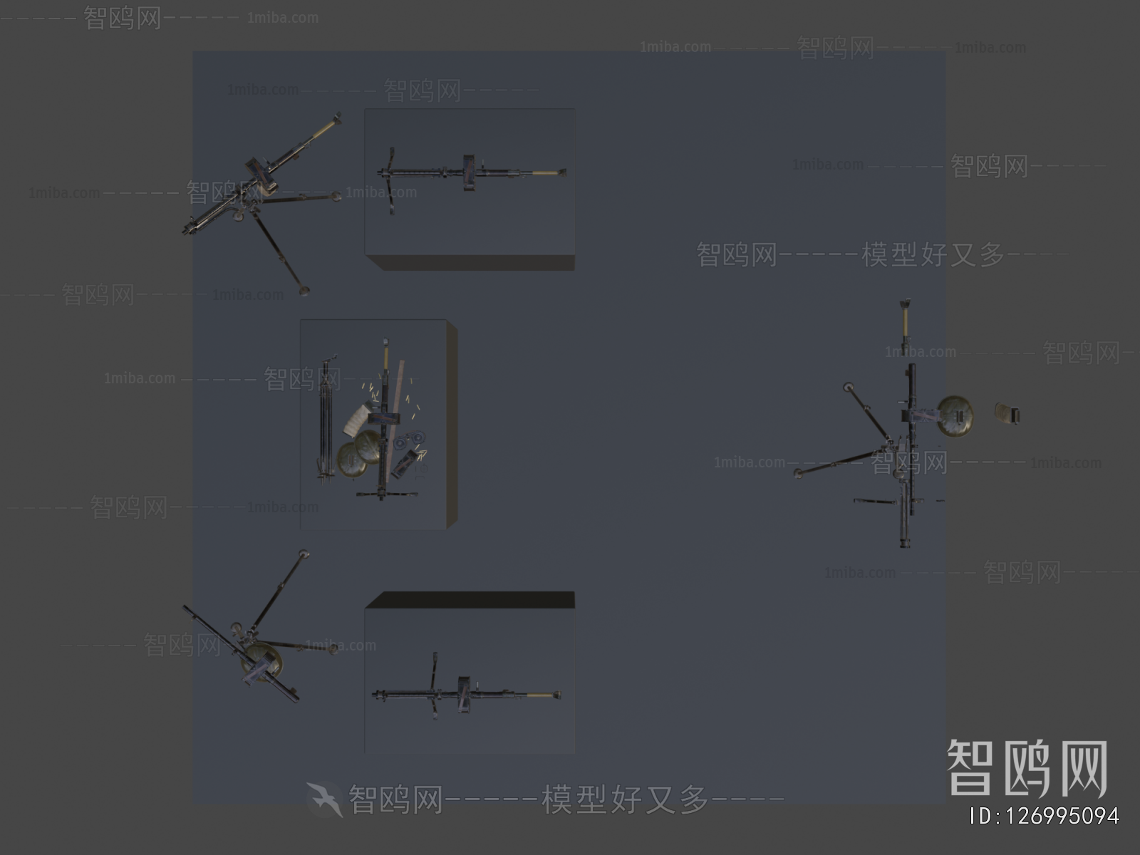 Modern Military Equipment