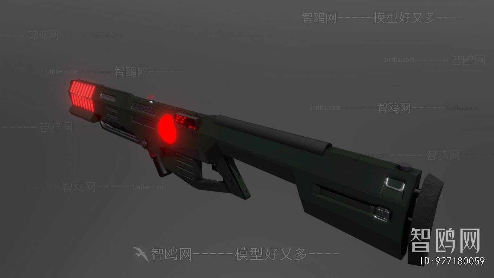 Modern Military Equipment