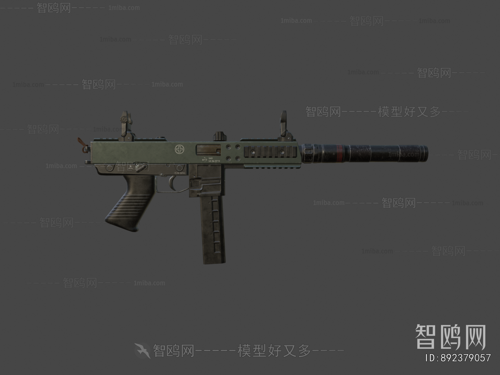 Modern Military Equipment