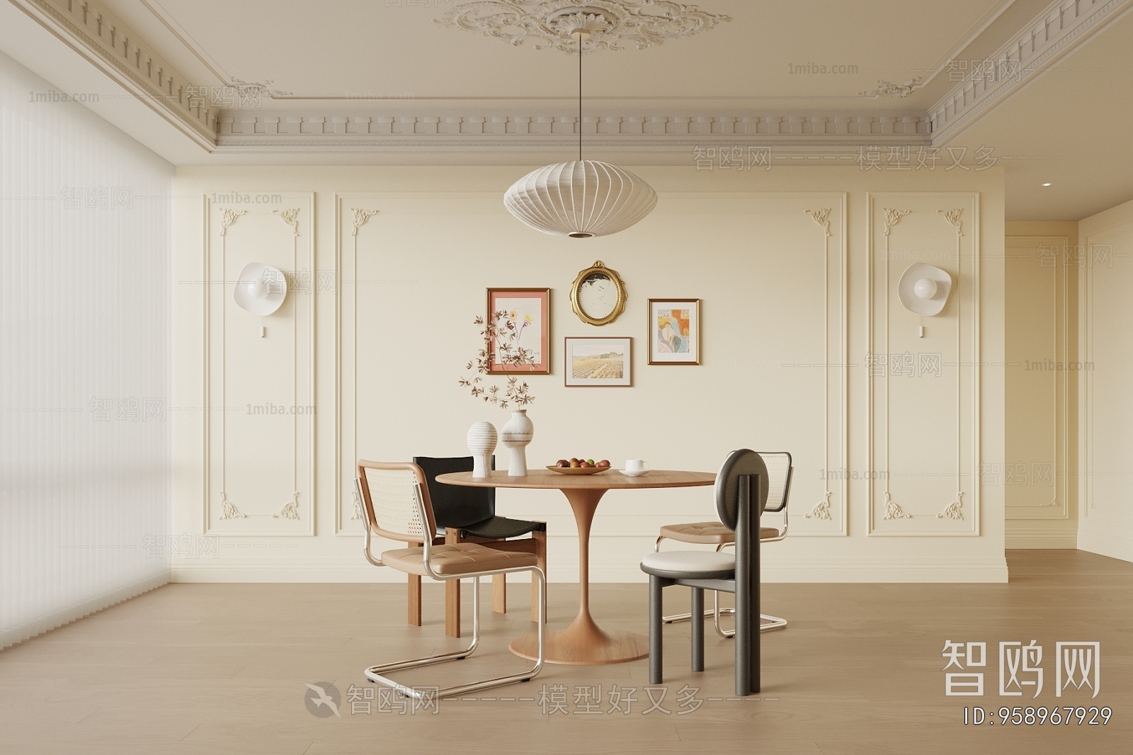 French Style Dining Room