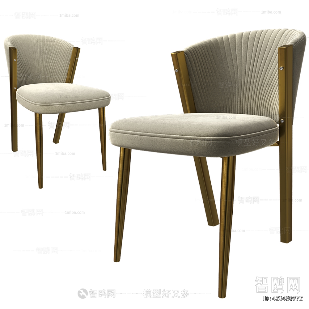Modern Dining Chair