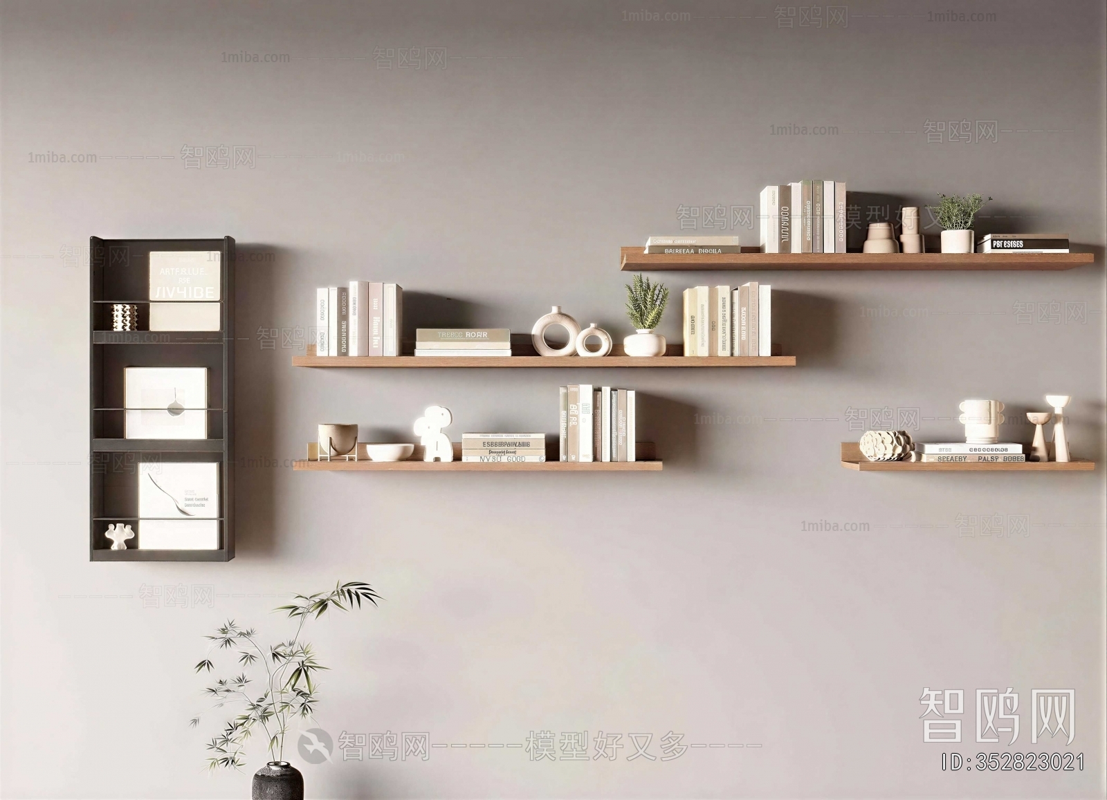 Modern Shelving