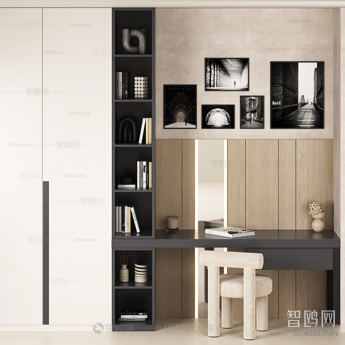 Modern Bookcase