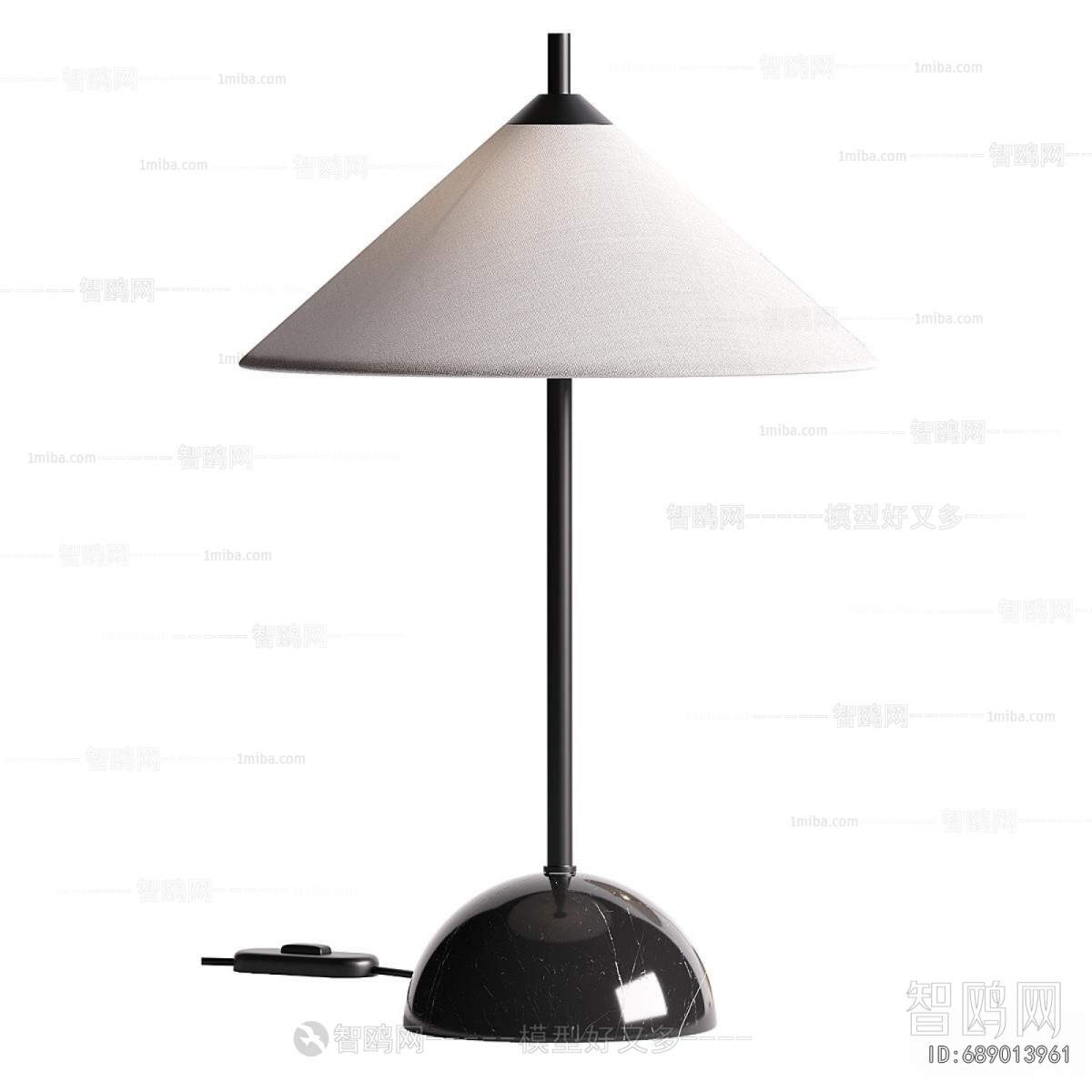 Modern Table Lamp
