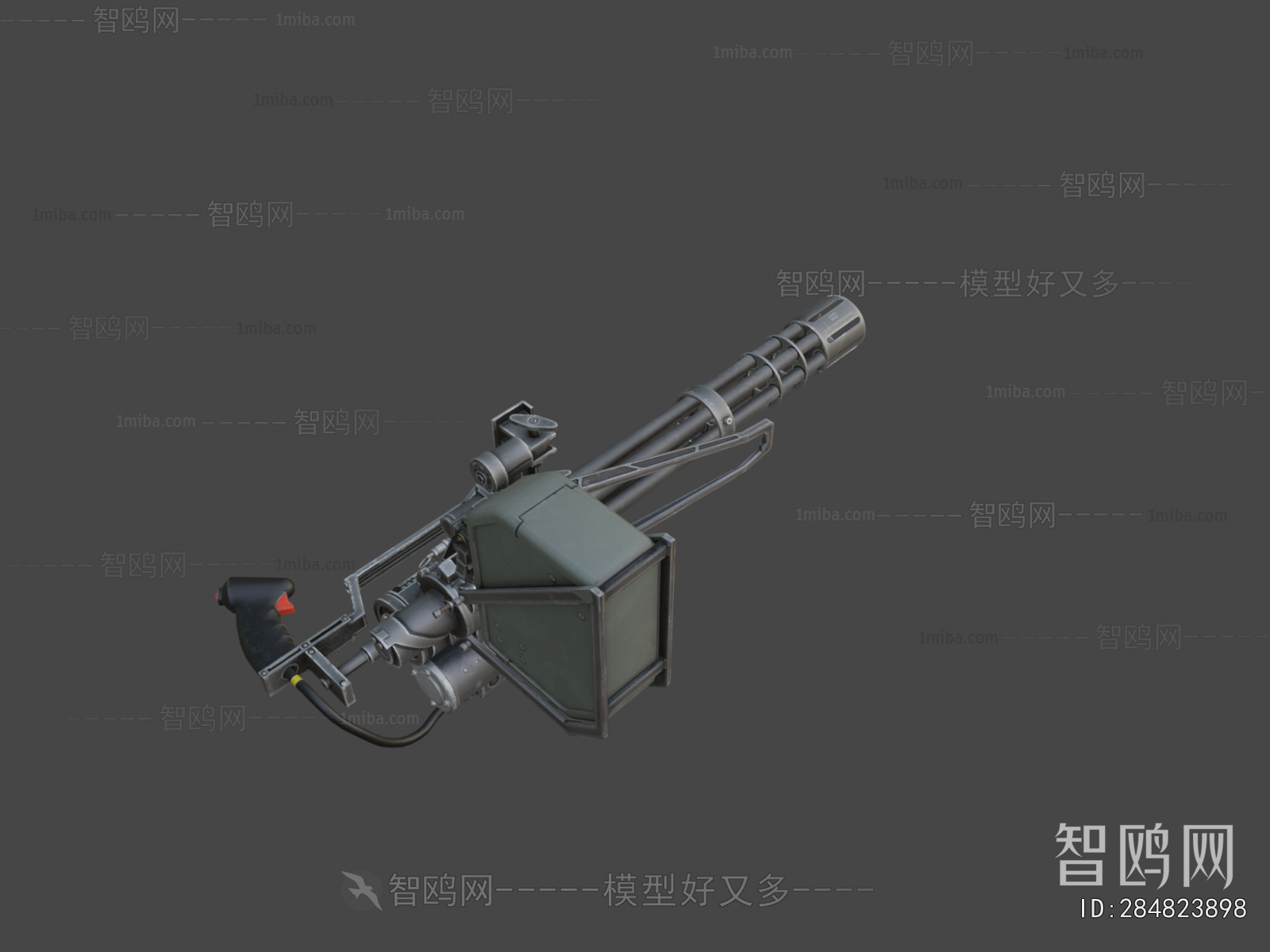 Modern Military Equipment