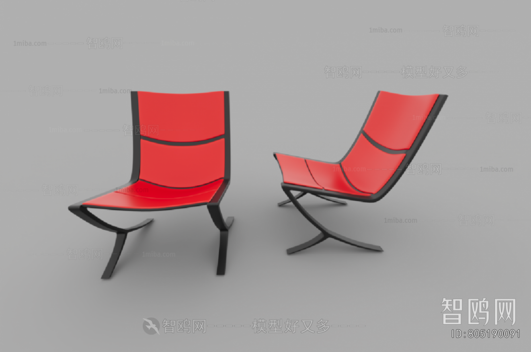 Modern Lounge Chair