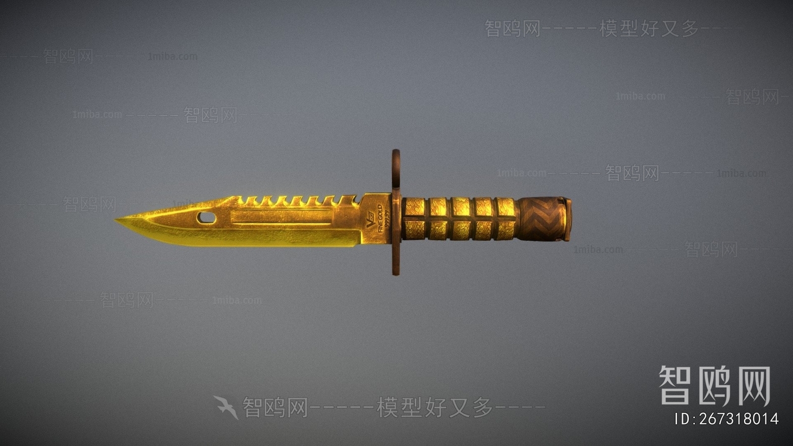 Modern Military Equipment