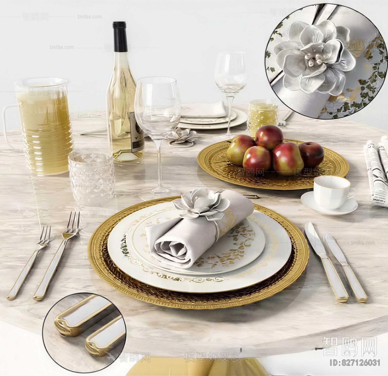 Modern Tableware