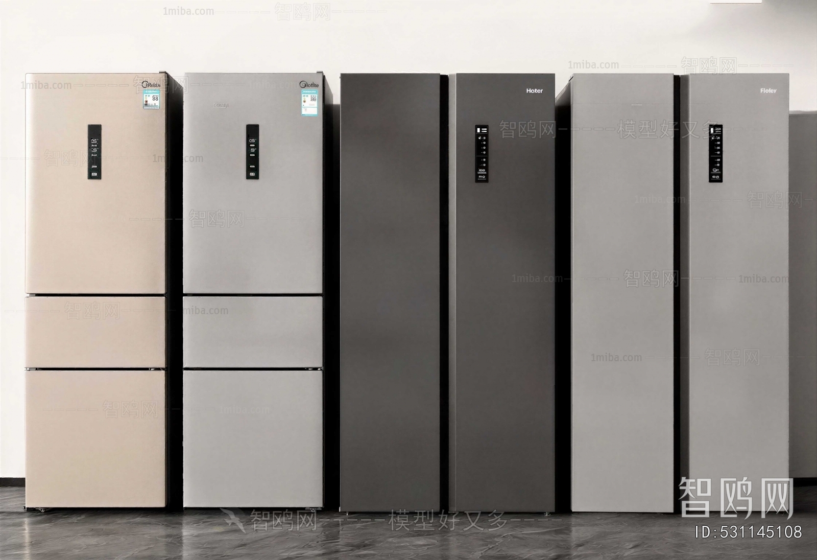 Modern Home Appliance Refrigerator