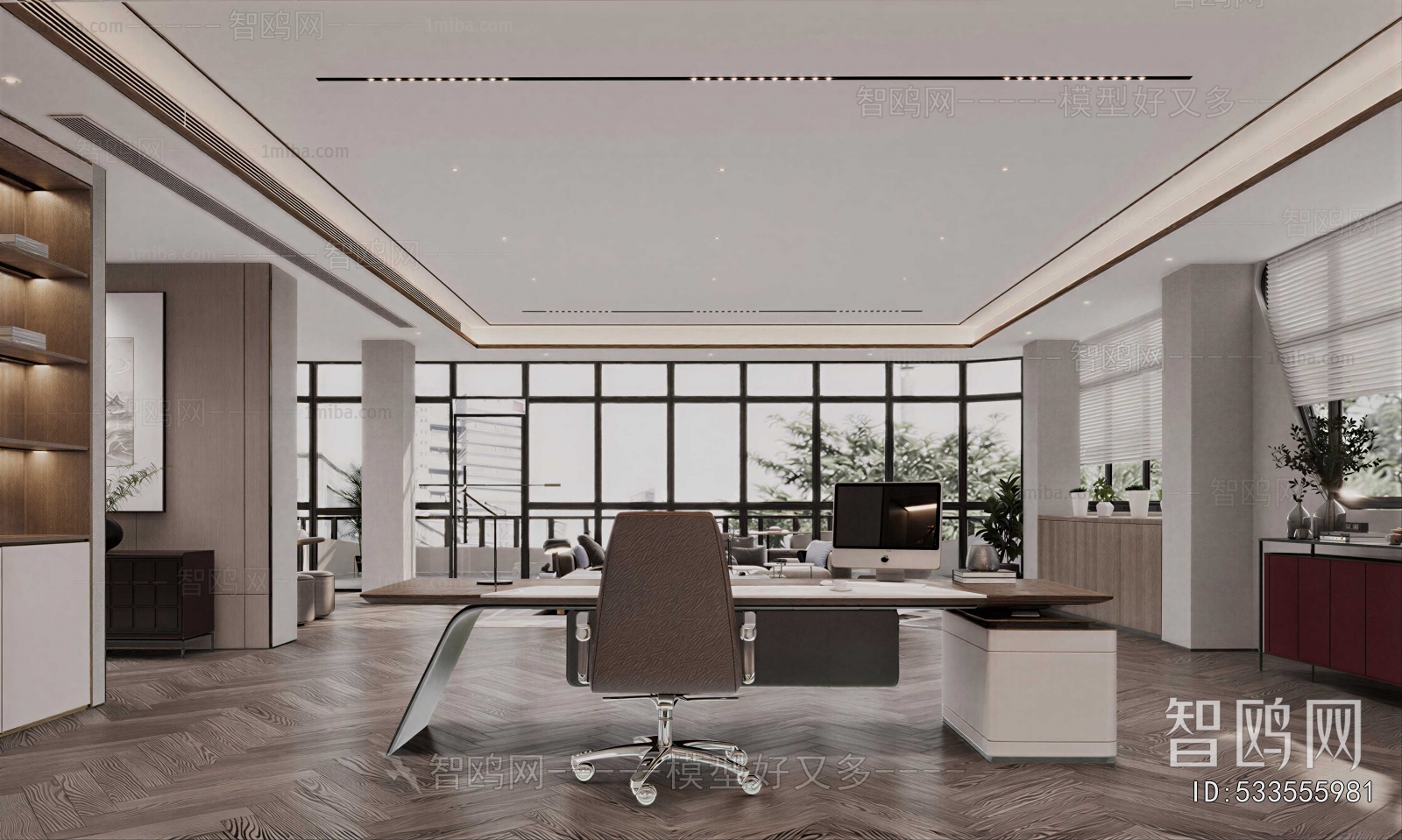 Modern Manager's Office