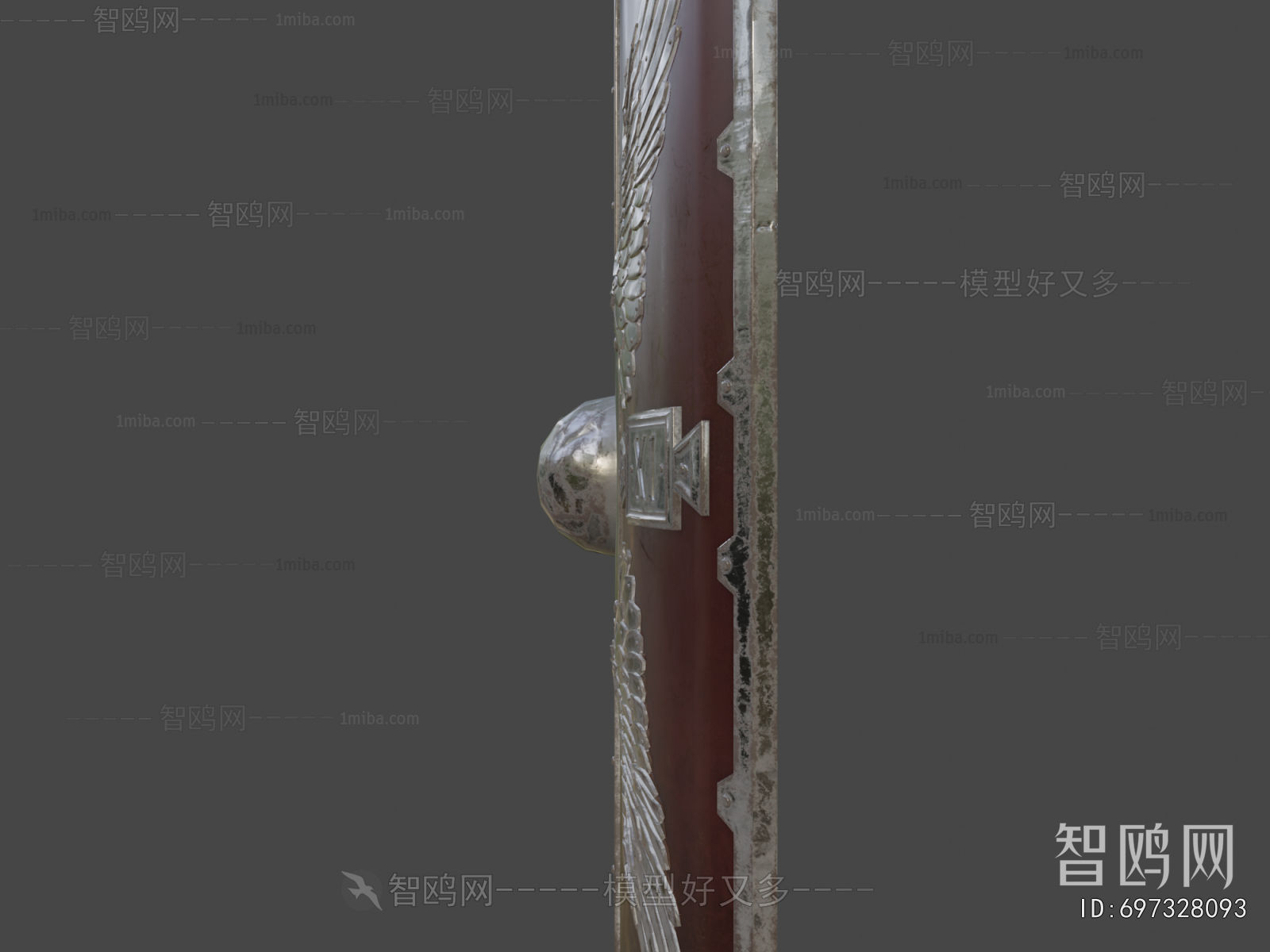 Modern Military Equipment