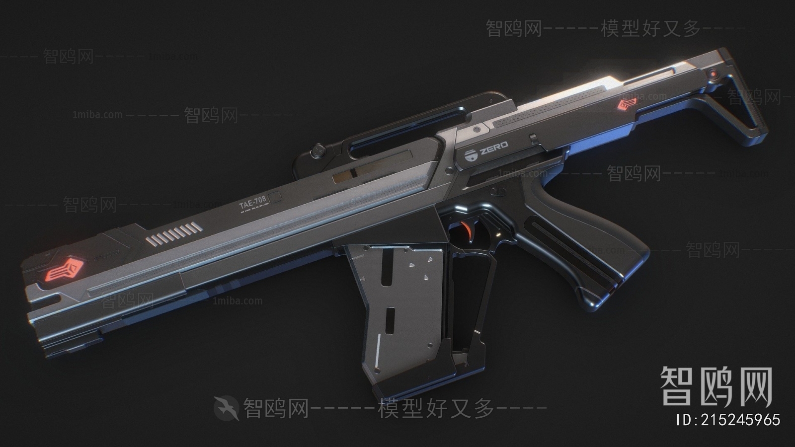 Modern Military Equipment