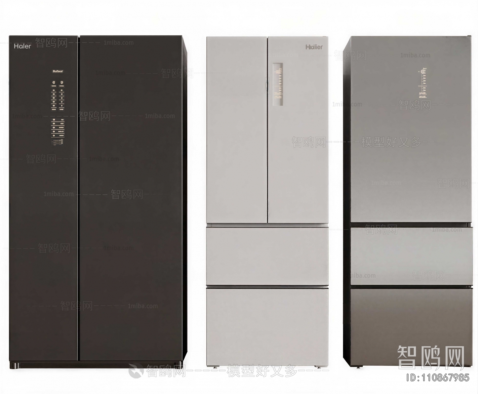 Modern Home Appliance Refrigerator