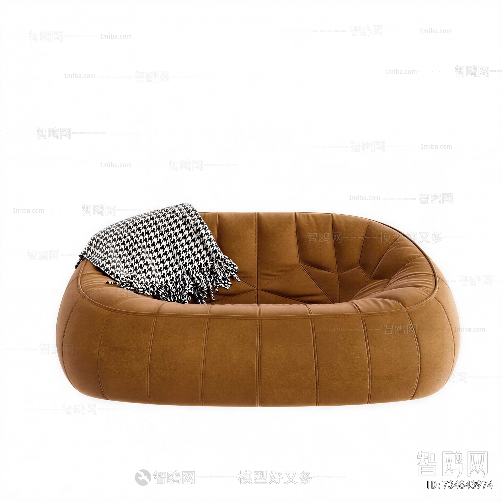 Modern Beanbag