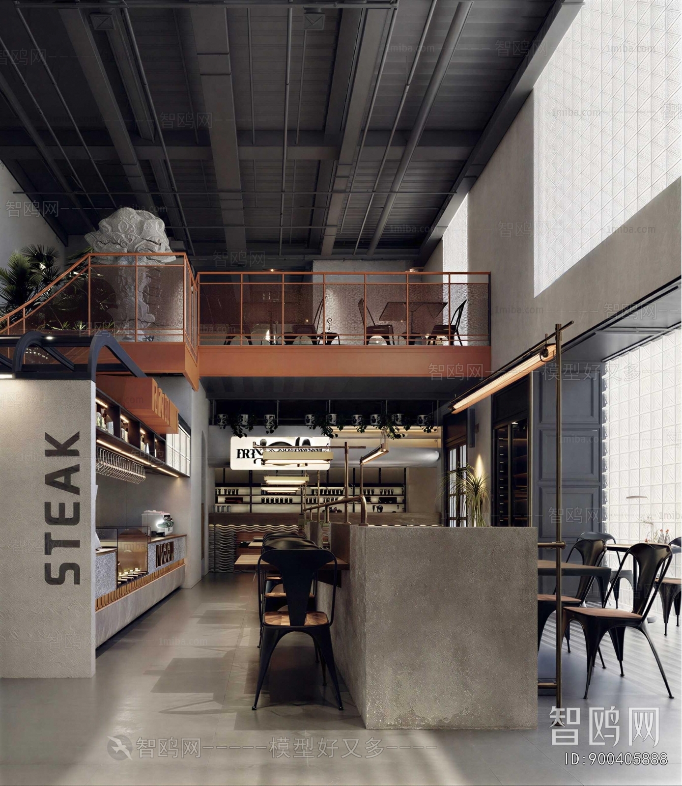 Industrial Style Cafe