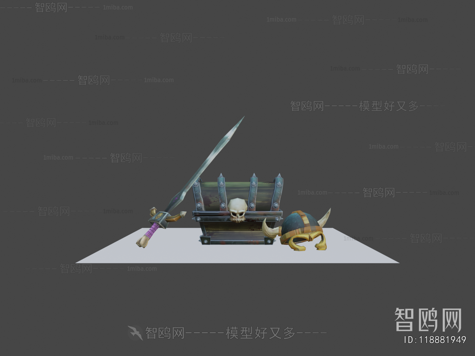 Modern Military Equipment