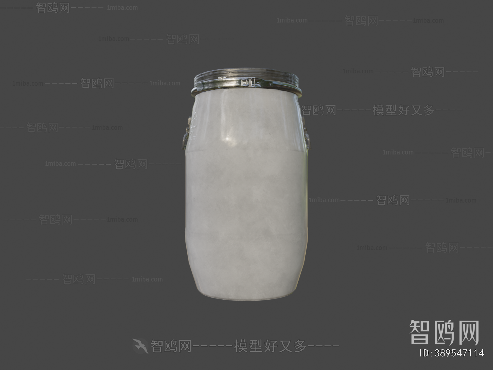 Modern Industrial Equipment