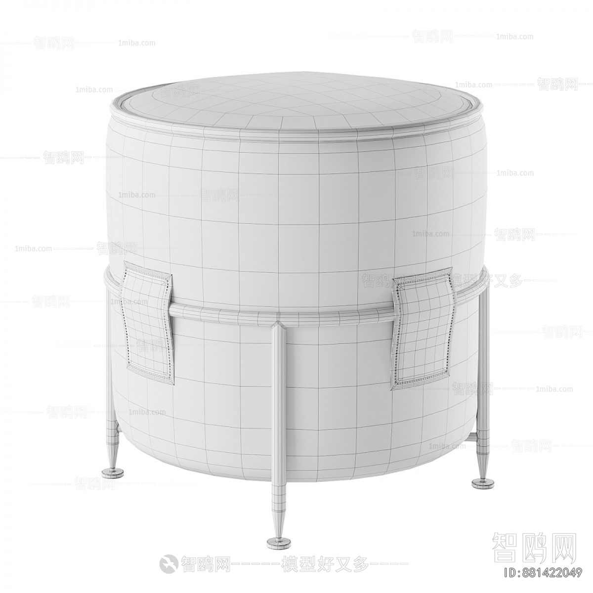 Modern Stool
