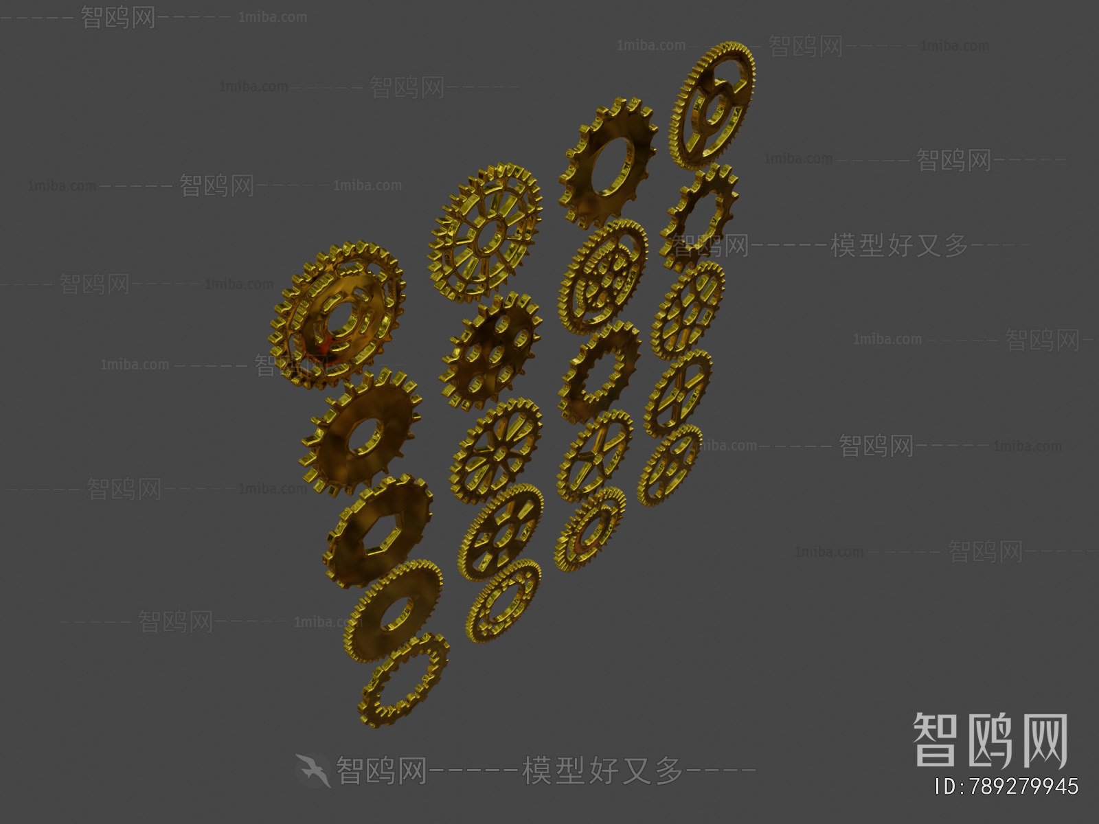 Modern Industrial Equipment