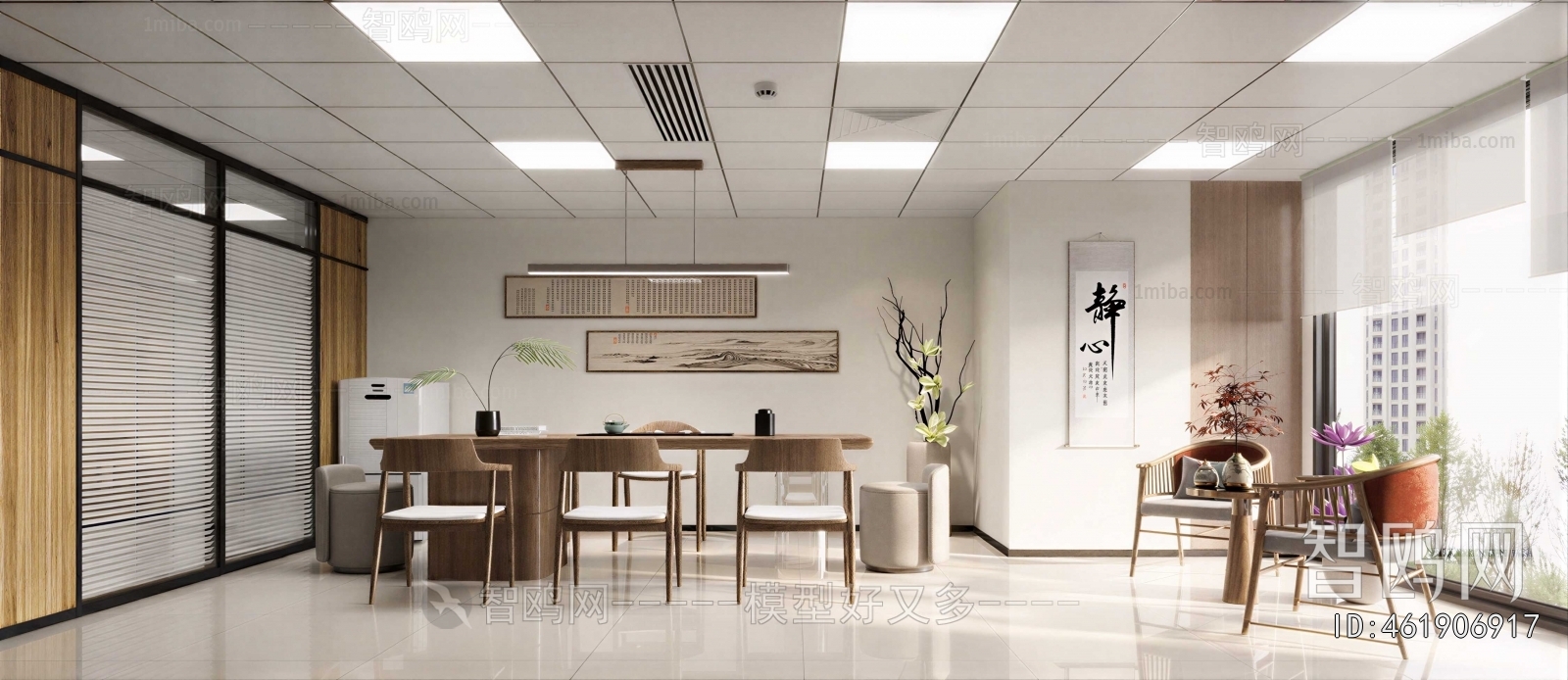 New Chinese Style Tea House