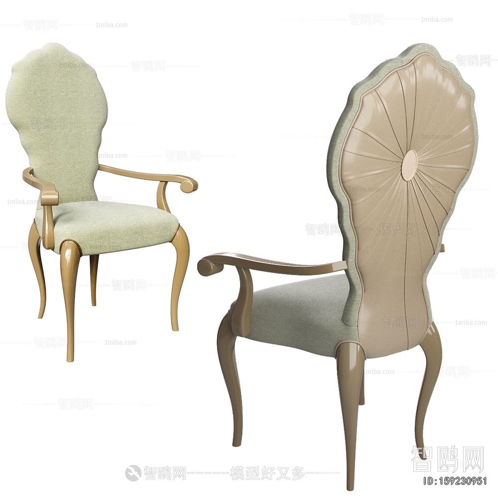European Style Dining Chair
