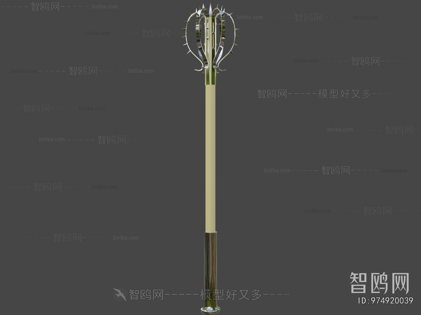 Modern Military Equipment