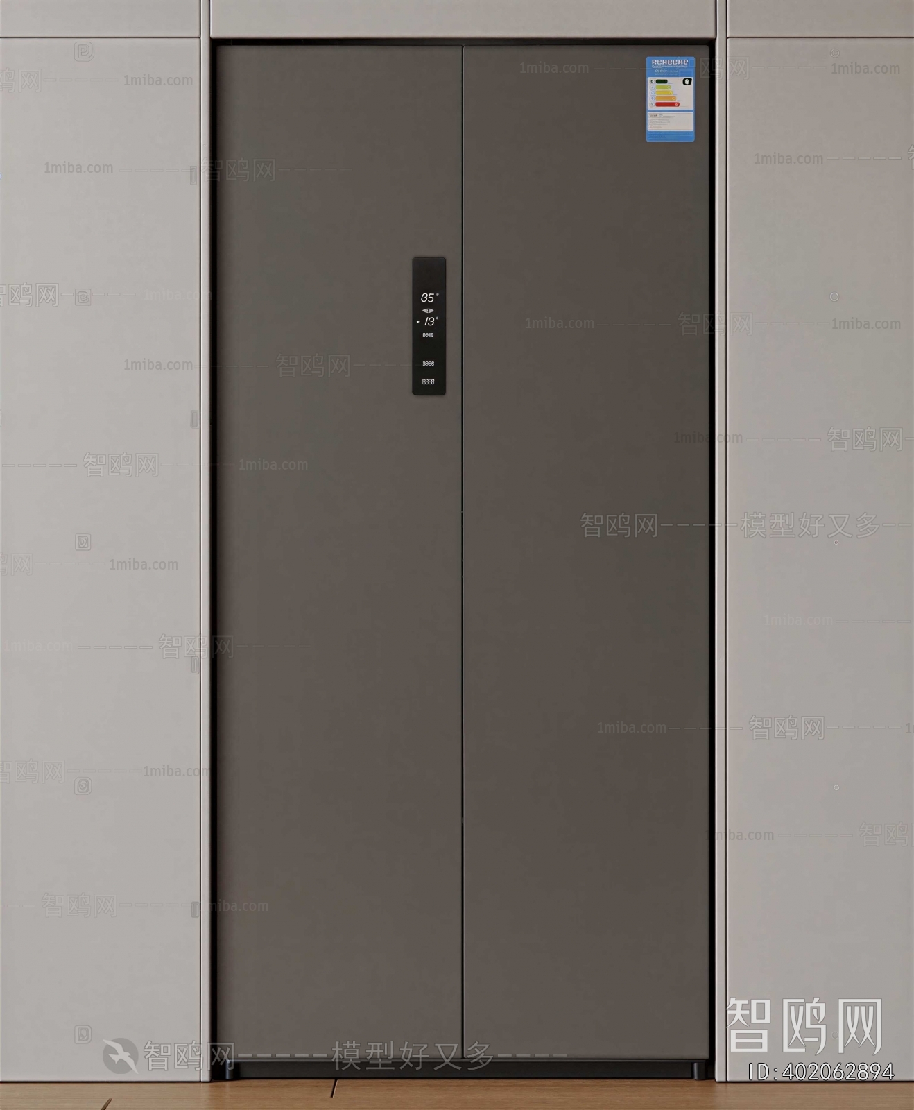 Modern Home Appliance Refrigerator