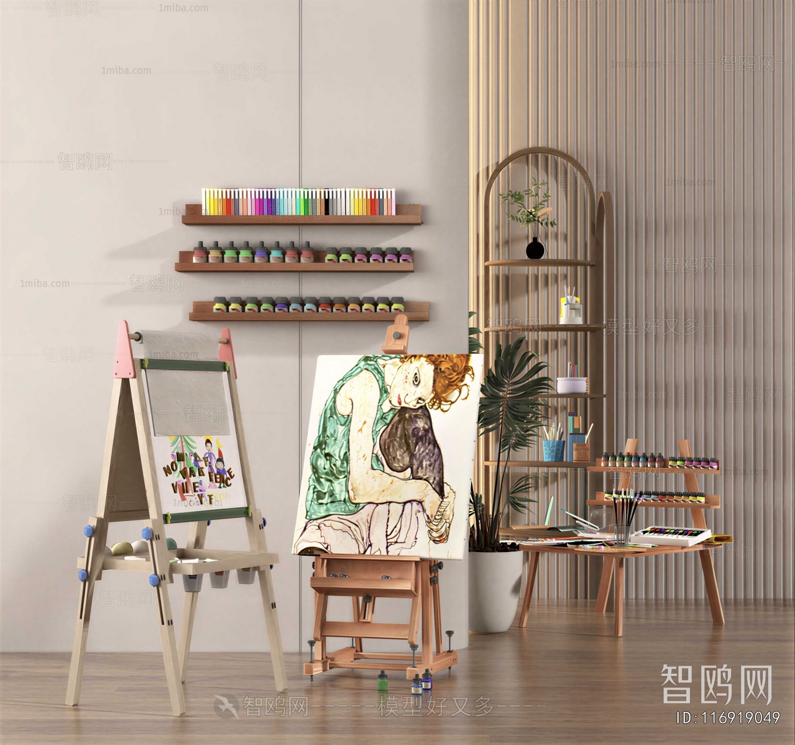 Modern Art Equipment