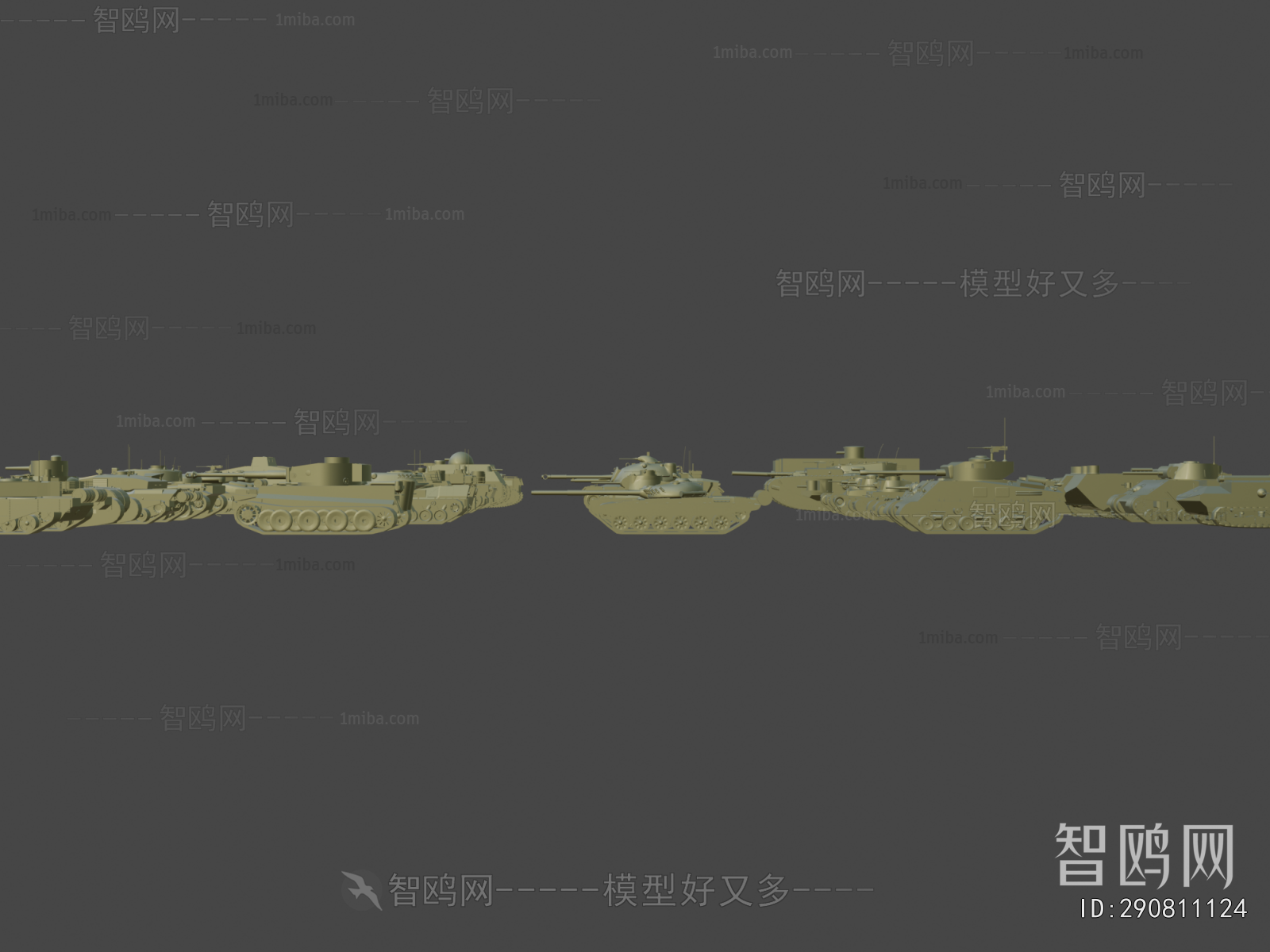 Modern Military Equipment