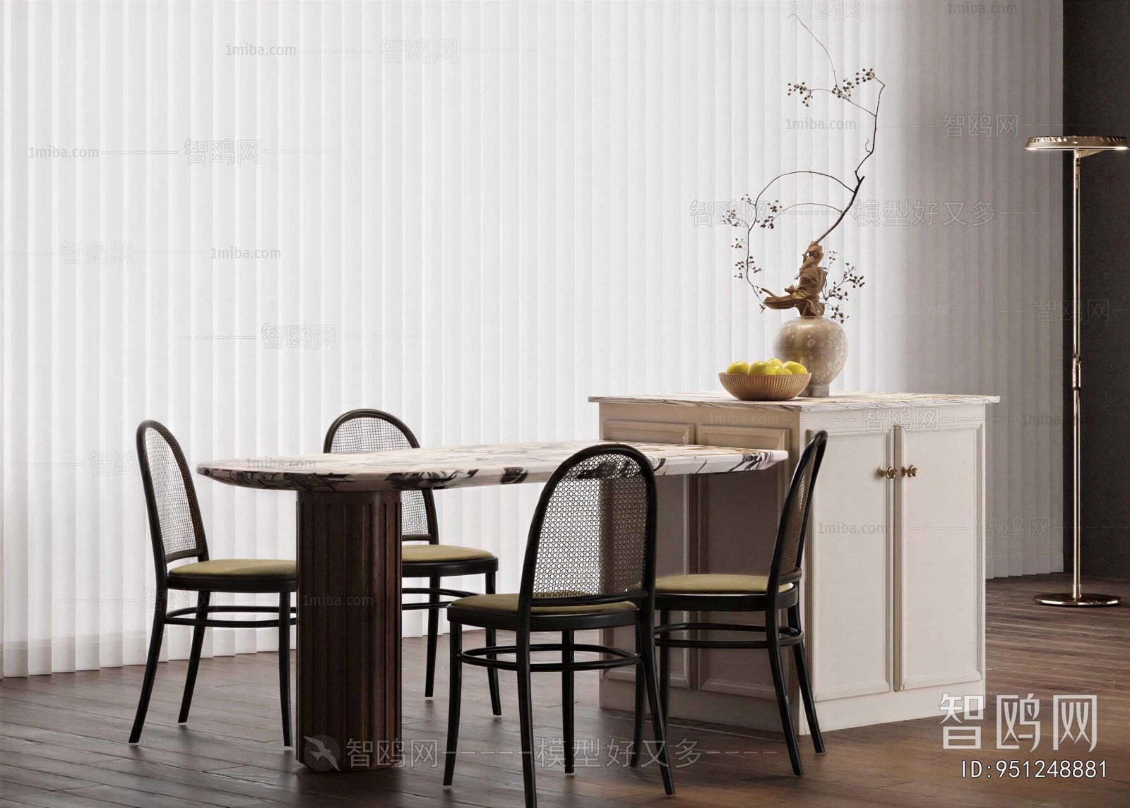Modern Dining Table And Chairs