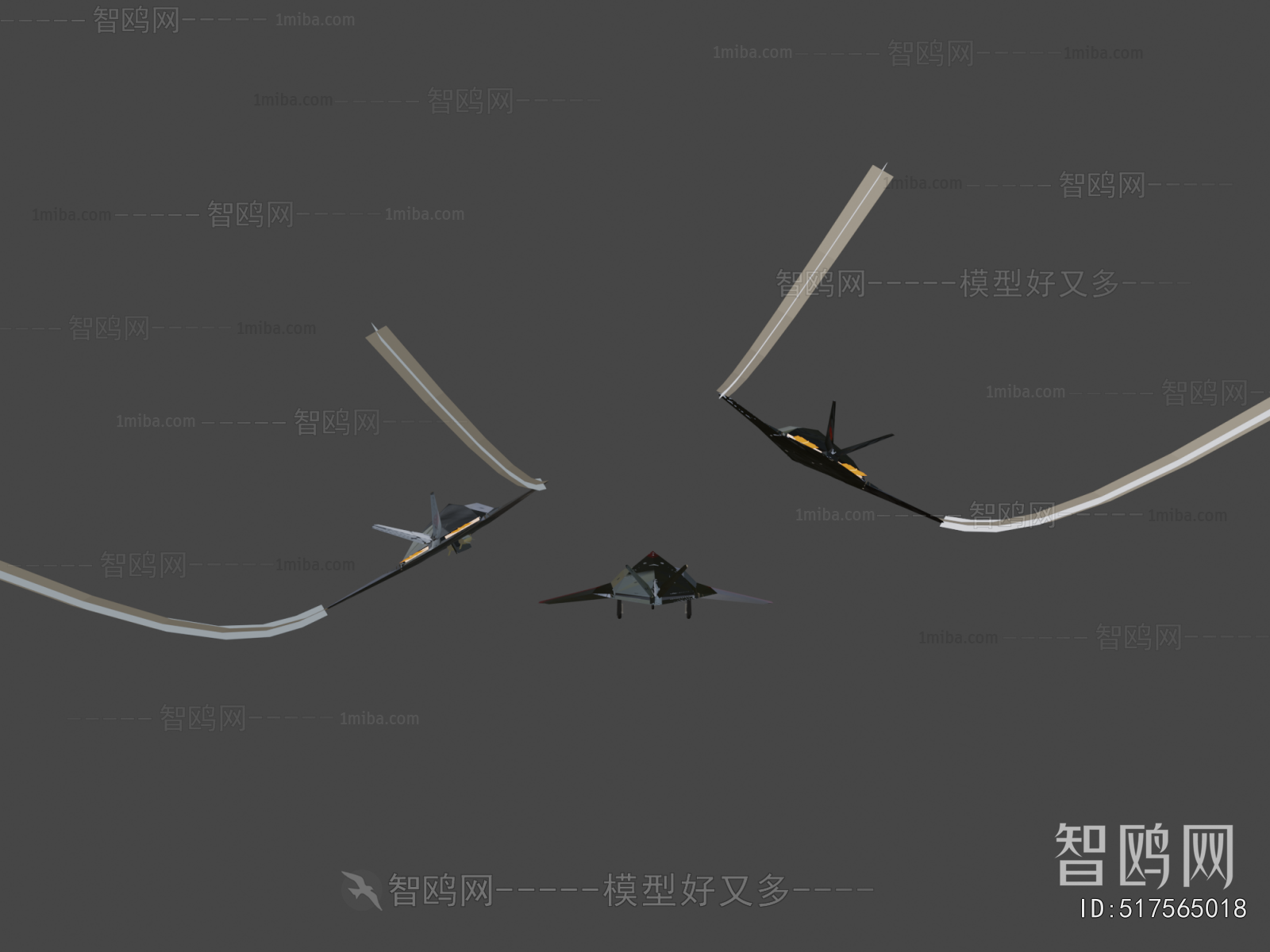 Modern Military Equipment