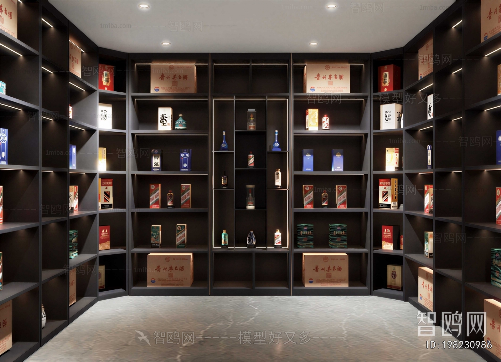 Modern Wine Cellar/Wine Tasting Room