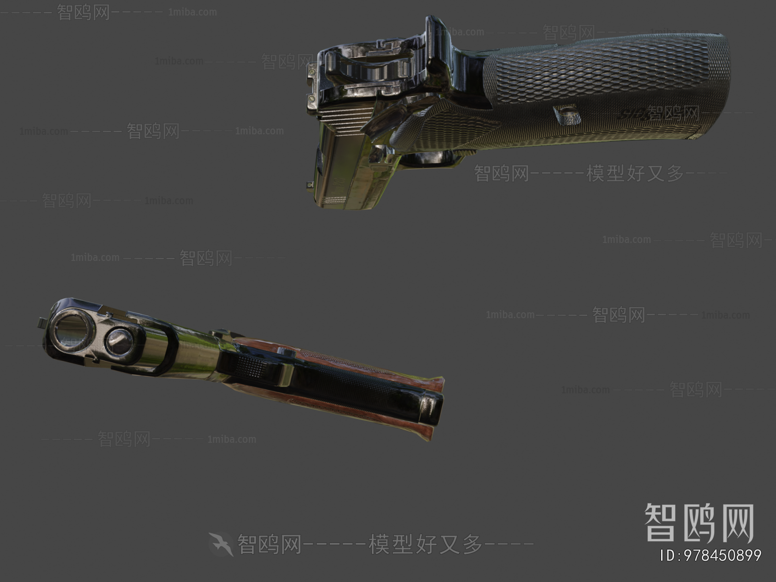 Modern Military Equipment