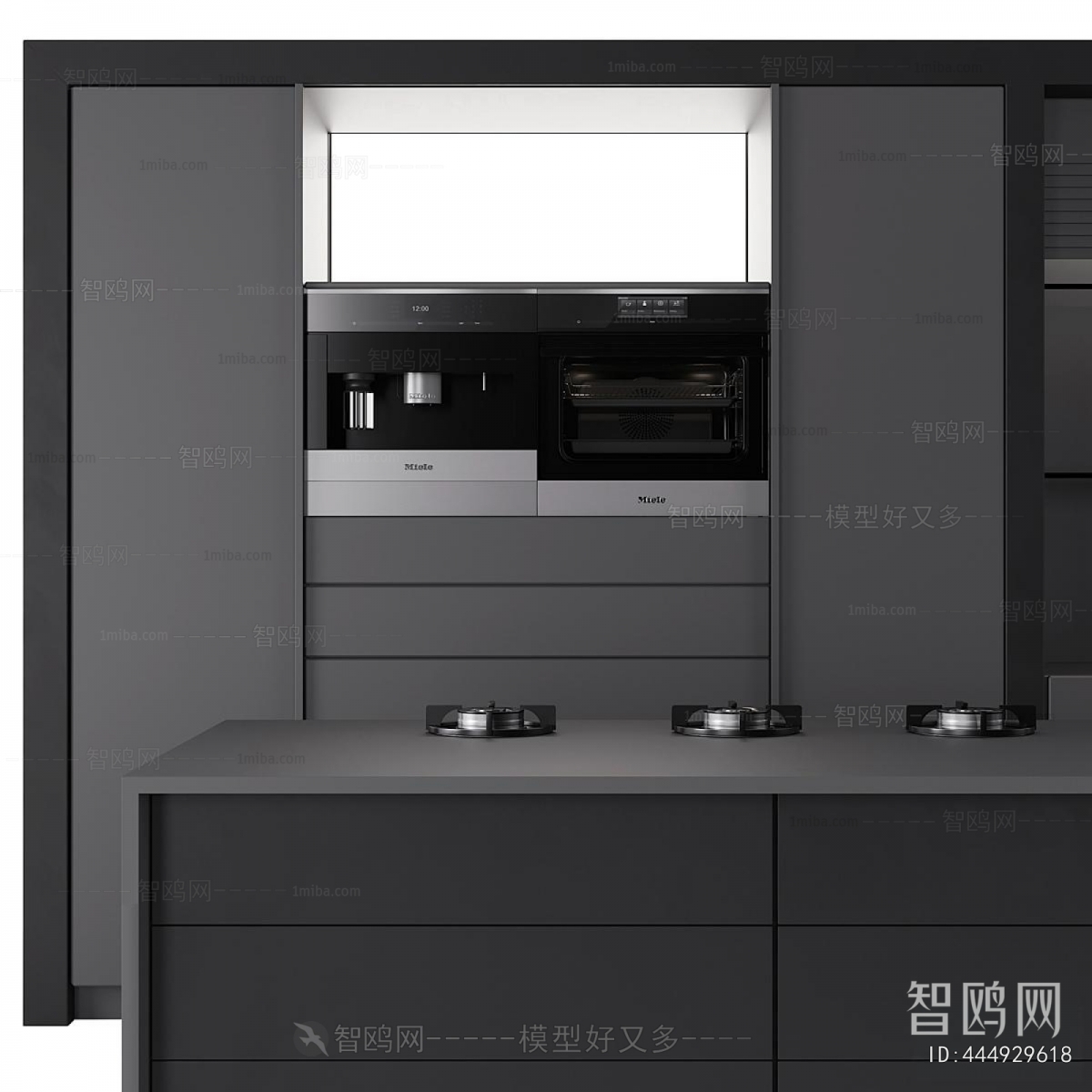 Modern Kitchen Cabinet