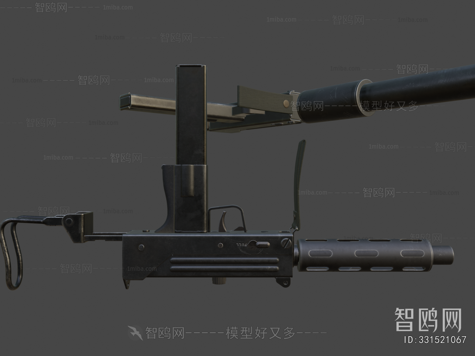 Modern Military Equipment