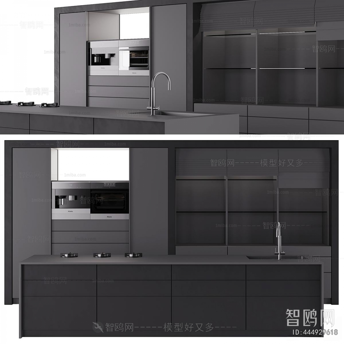 Modern Kitchen Cabinet