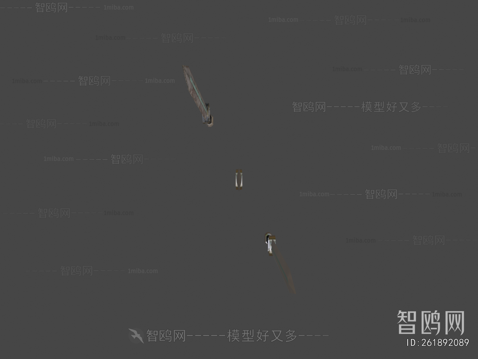 Modern Military Equipment