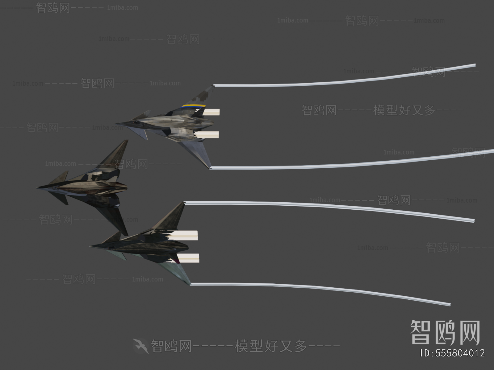 Modern Military Equipment