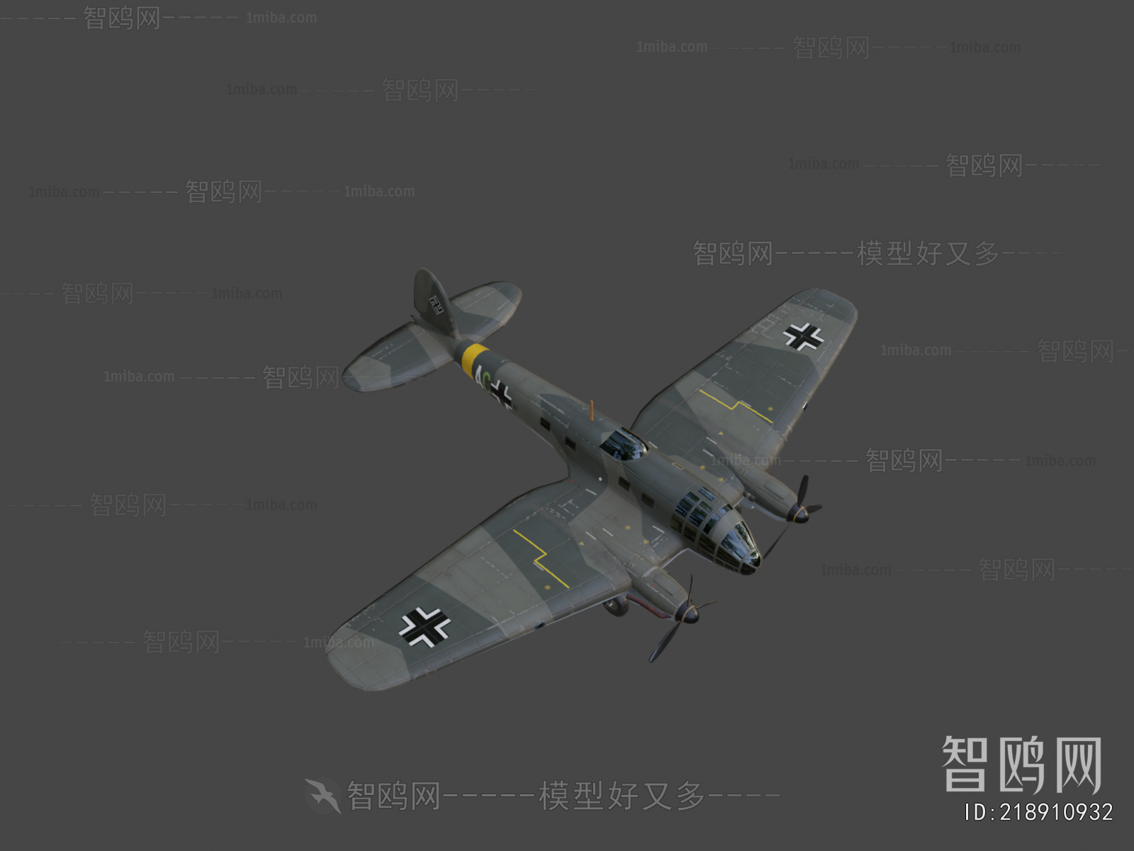 Modern Military Equipment