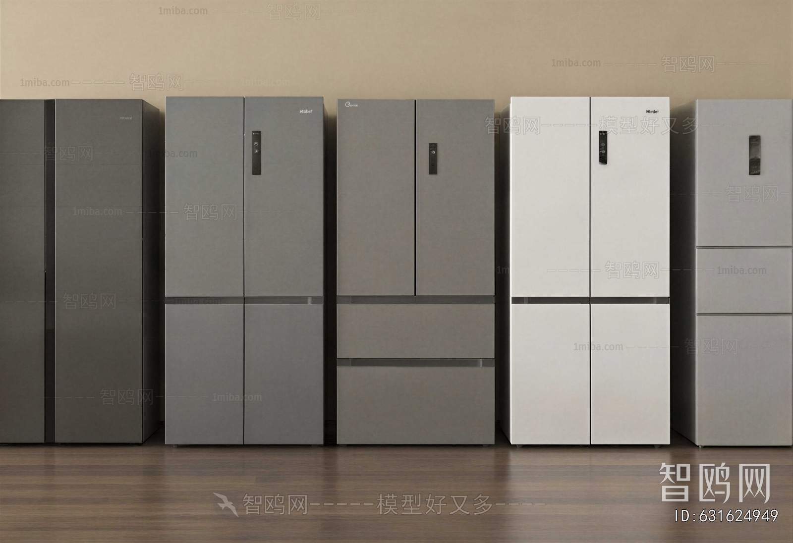 Modern Home Appliance Refrigerator