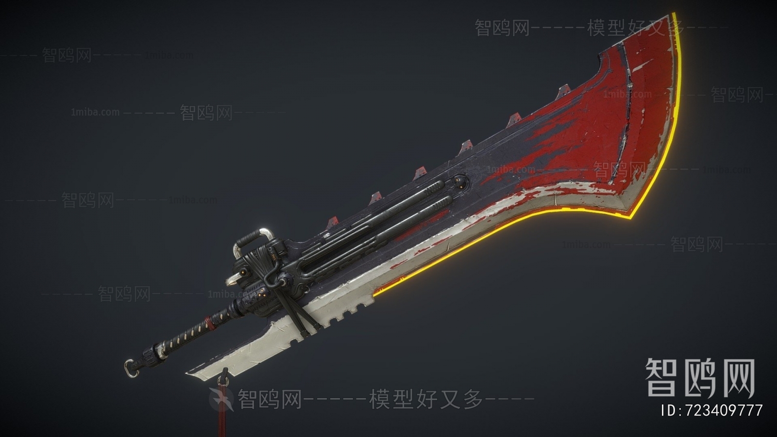 Modern Military Equipment