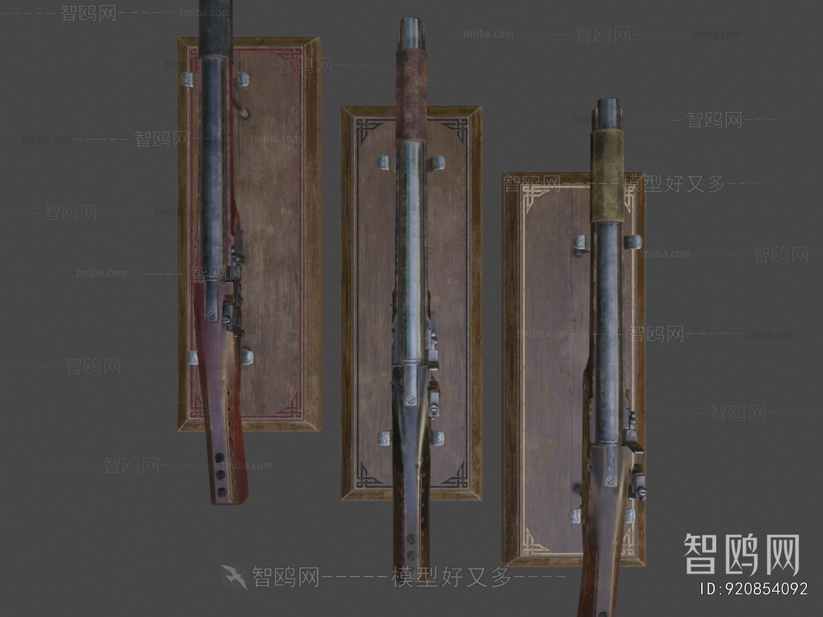 Modern Military Equipment