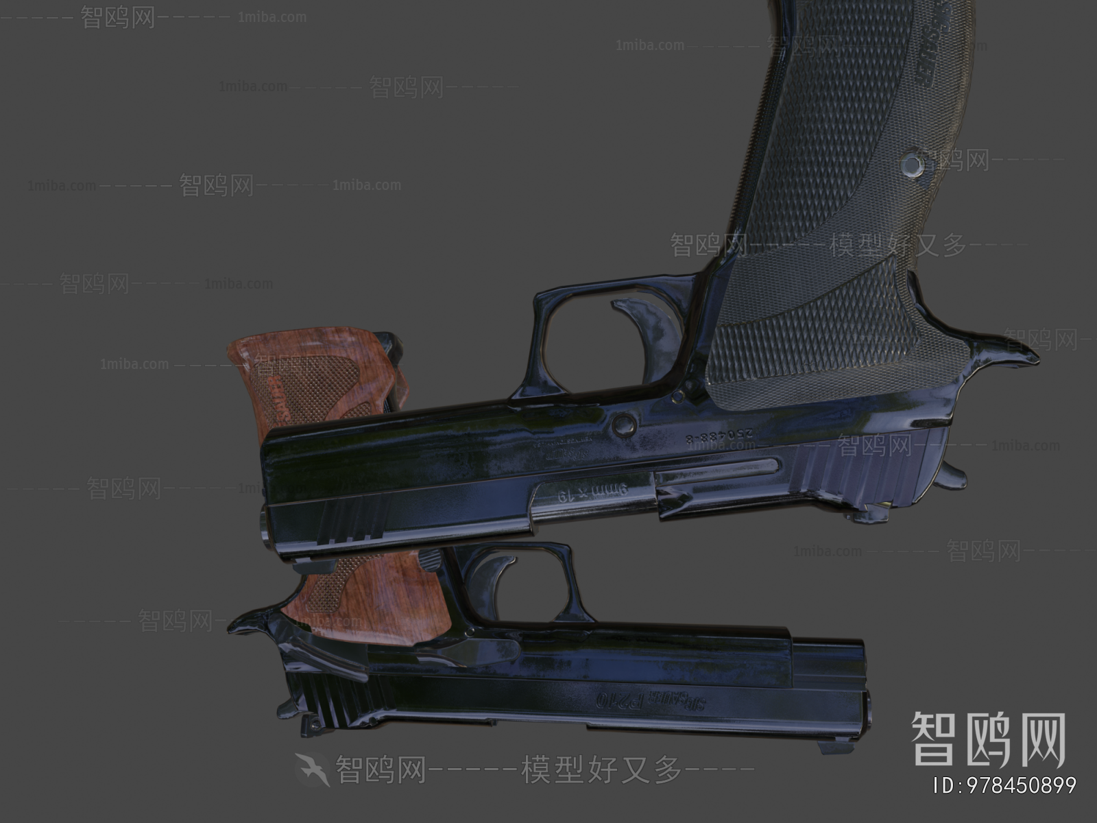 Modern Military Equipment