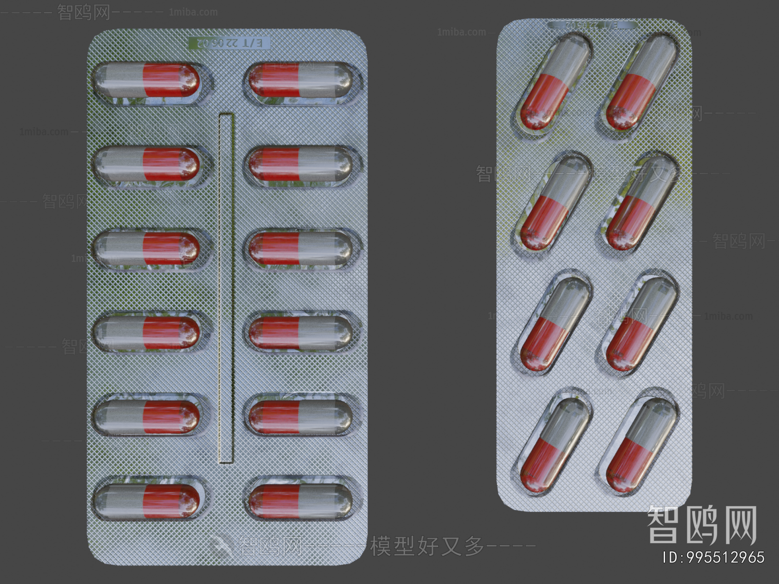 Modern Medical Equipment