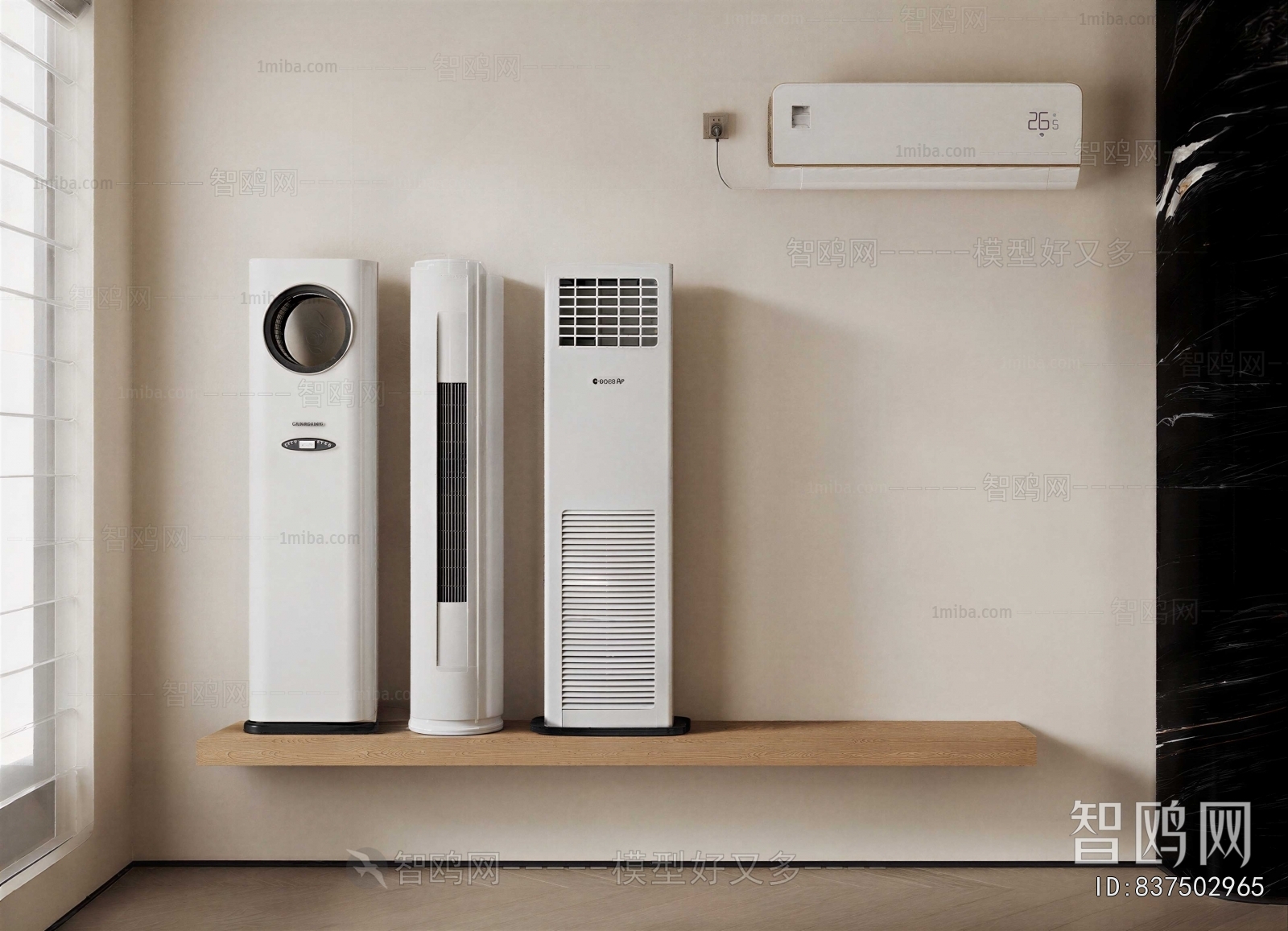 Modern Air Conditioner