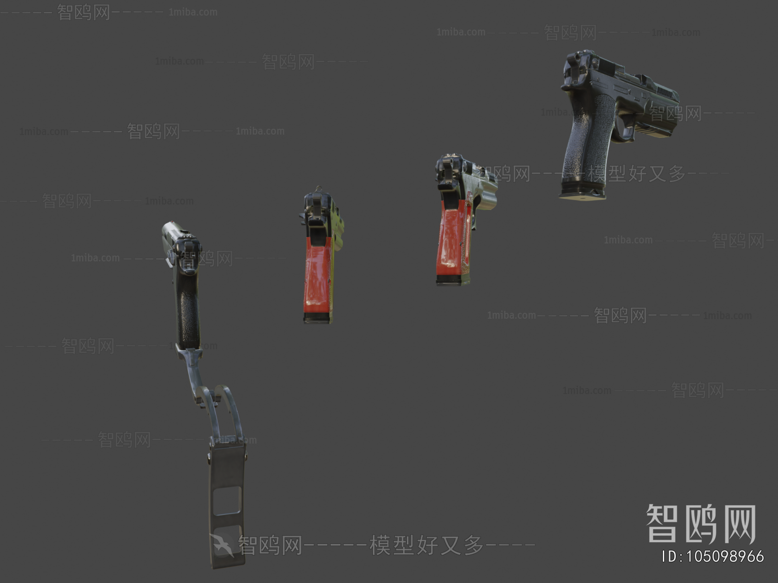 Modern Military Equipment